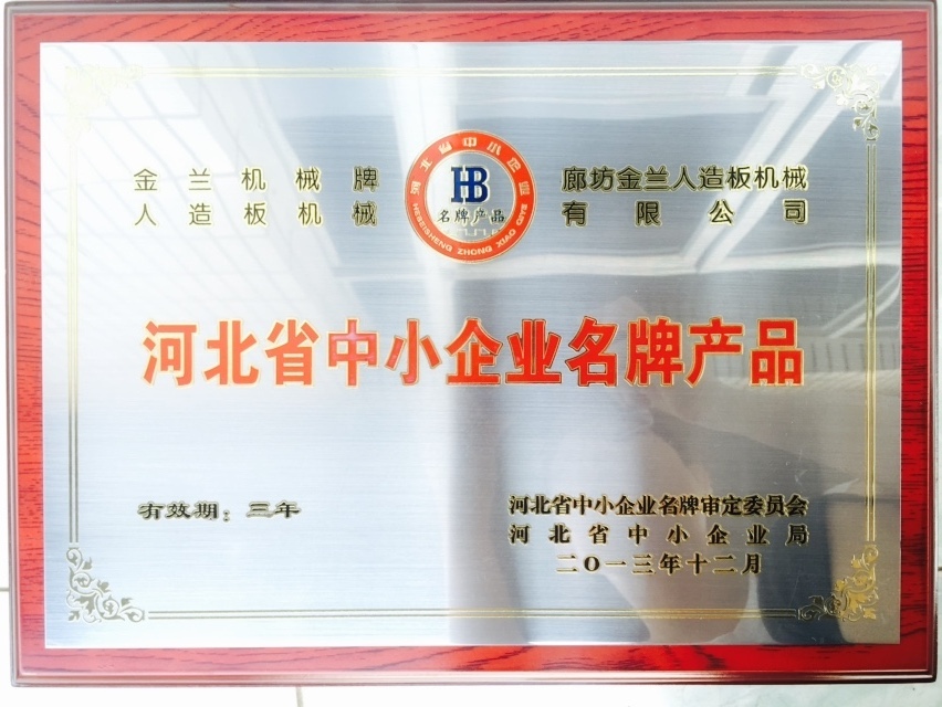 �ӱ�ʡ���Ʈa(ch��n)Ʒ